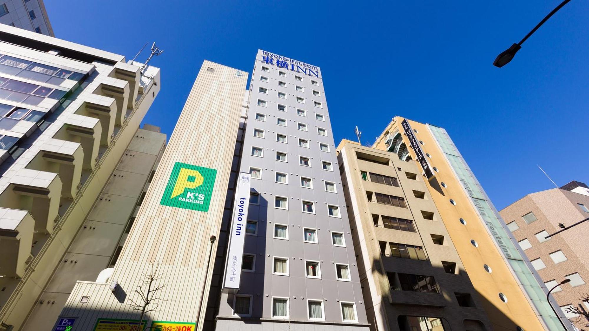 Toyoko Inn Tokyo Otemachi Buitenkant foto