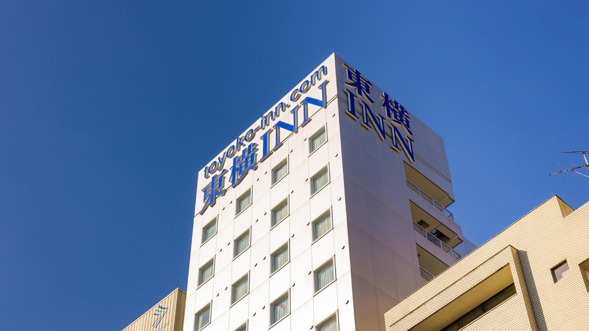 Toyoko Inn Tokyo Otemachi Buitenkant foto