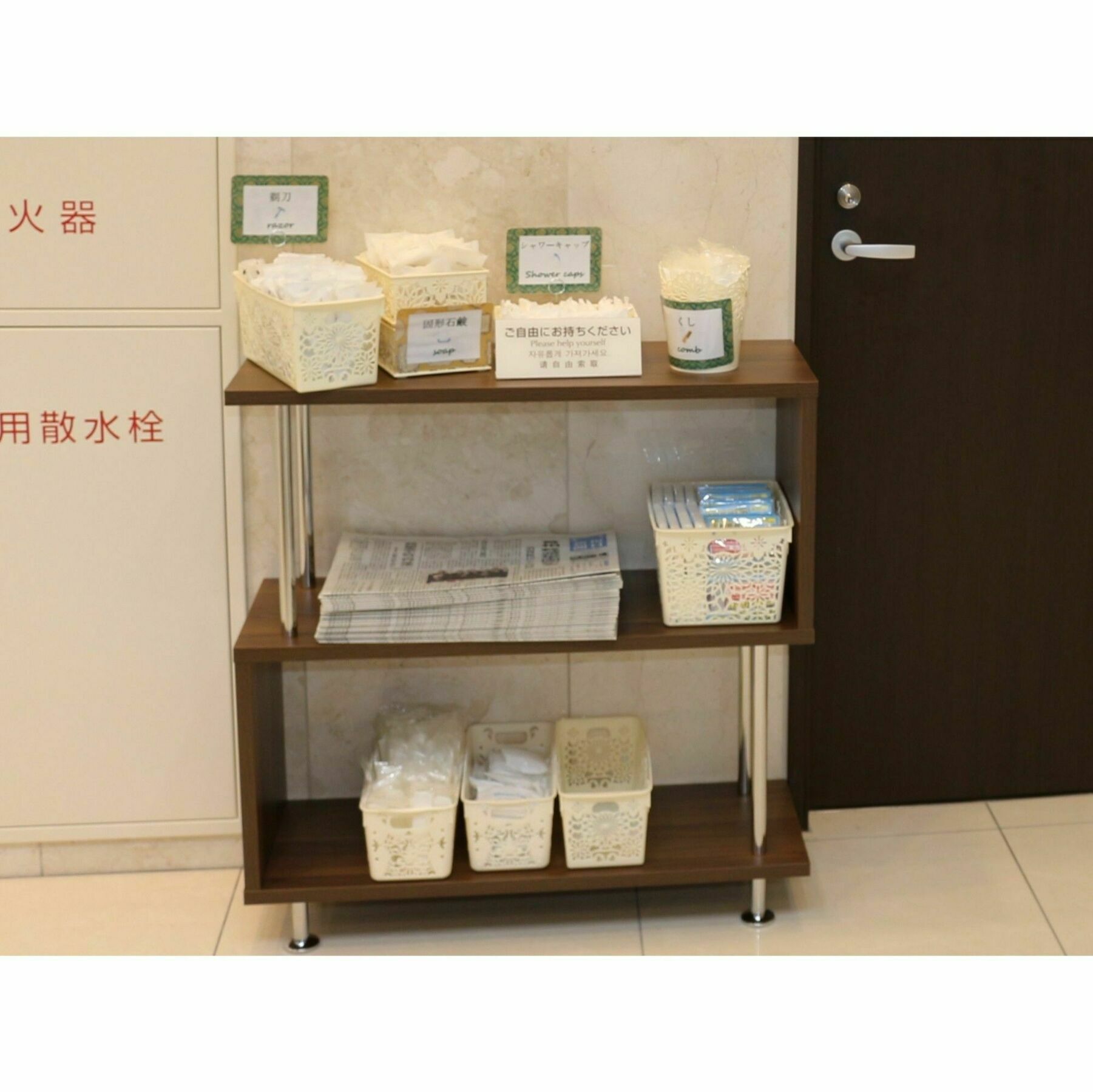 Toyoko Inn Tokyo Otemachi Buitenkant foto