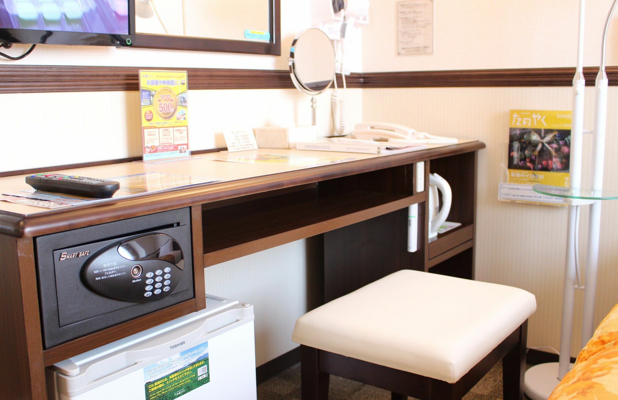 Toyoko Inn Tokyo Otemachi Buitenkant foto